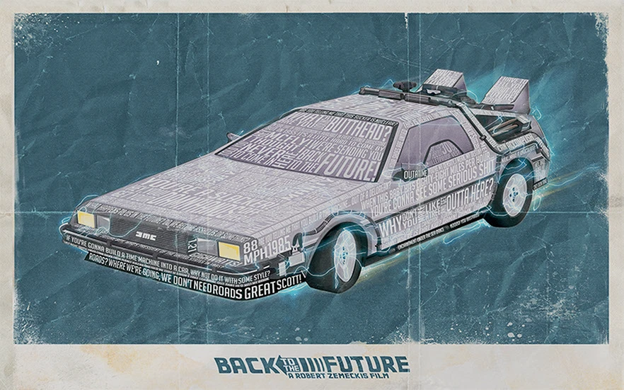 About Me DeLorean illustration